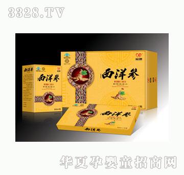 �濵����250ml