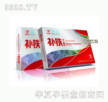 �濵�a�F+�a�}