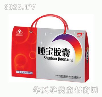 ��G˯���z�ң��YƷ�b��