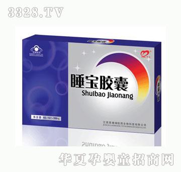 ��G˯���z��