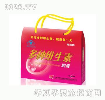 ��G˯���z�ң��Y�b��