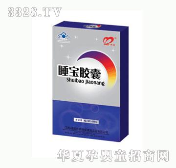 ��G˯���z�Һ��b