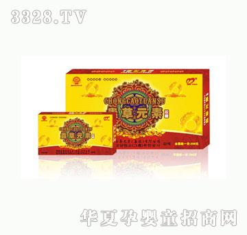 ��G���x(ch��ng)��Ԫ���z�Һ��b