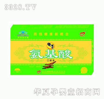 ��G�x(ch��ng)�ݰ�����ڷ�Һ