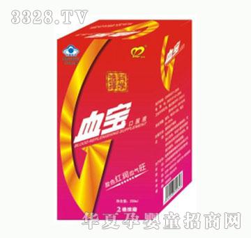 ��GѪ����40��-�䣩