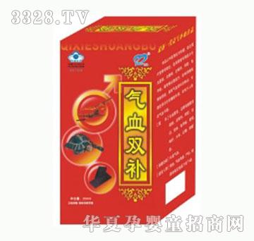 ��G��Ѫ�p�a(b��)��40��-�䣩