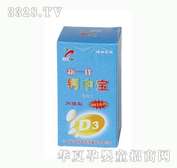 ��G�}�Ќ���200��-�䣩