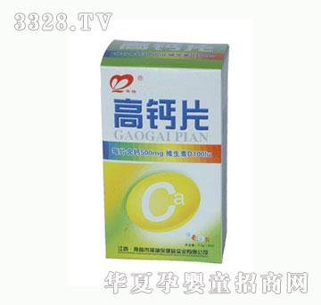 ��G���}Ƭ��200��-�䣩