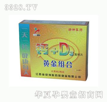 ��G�}+D3�S��M��60��-��