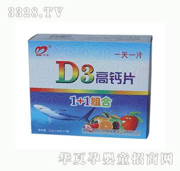 ��GD3���}Ƭ