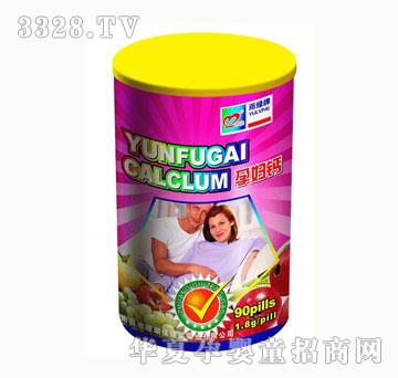 ��G�ЋD�}��90��-�䣩