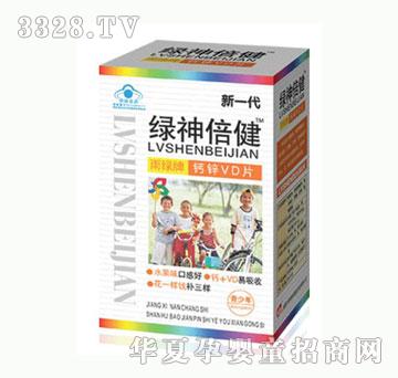 ��G�G�񱶽�