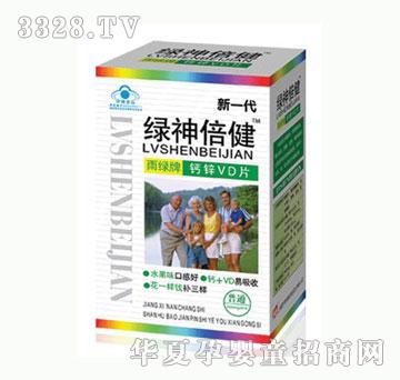 ��G�G�񱶽���ͨ