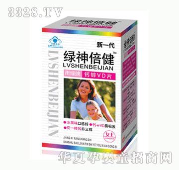 ��G�G�񱶽�Ůʿ