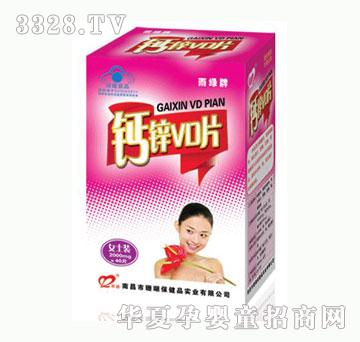 ��G�}�\VDƬ��150��-�䣩