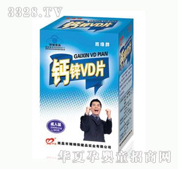 ��G�}�\VDƬ��150���䣩����