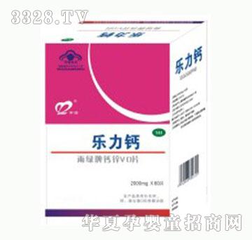 ��G��(l��)���}��120ƿ-�䣩