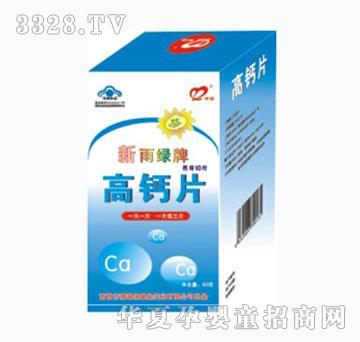 ��G�Ƹ��}Ƭ