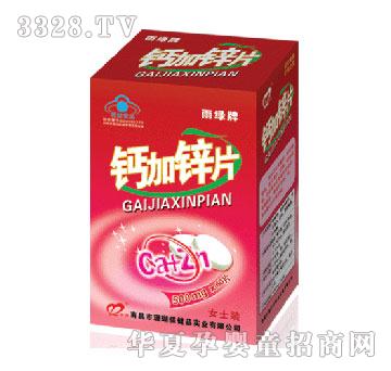 ��G�}���\Ƭ��150��-�䣩Ůʿ