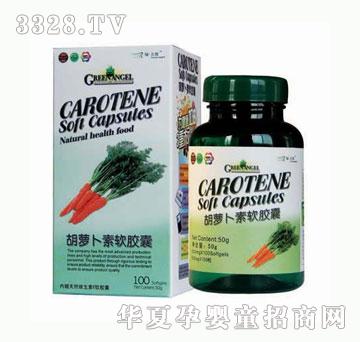 �G��ʹ���}����ܛ�z��