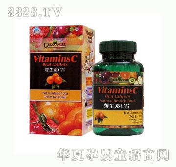 �G��ʹ�S����CƬ