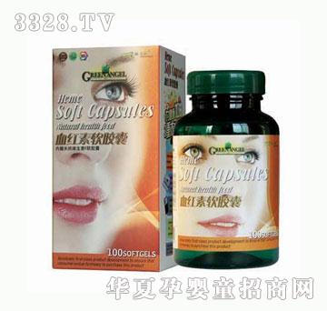 �G��ʹѪ�t��ܛ�z��