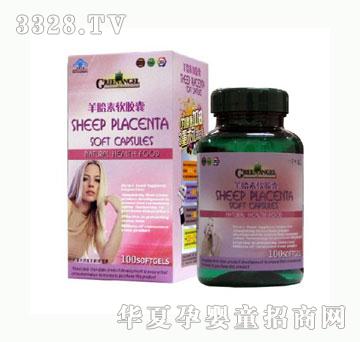 �G��ʹ��̥��ܛ�z��