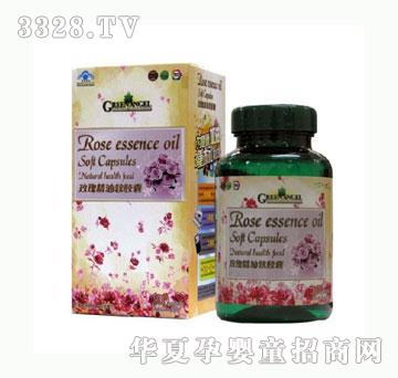 �G��ʹõ�徫��ܛ�z��