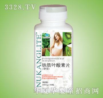�~���R�F�|(zh��)�~����Ƭ600mg