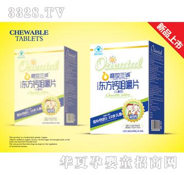 ���\�|���}(��ͯ)