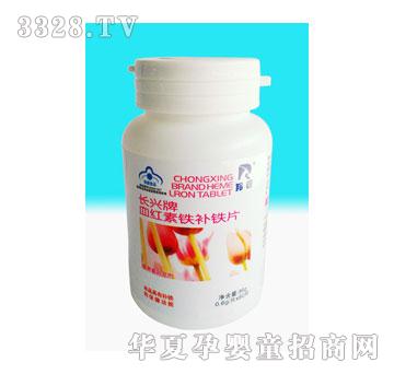 ���JѪ�t���F�a(b��)�FƬ