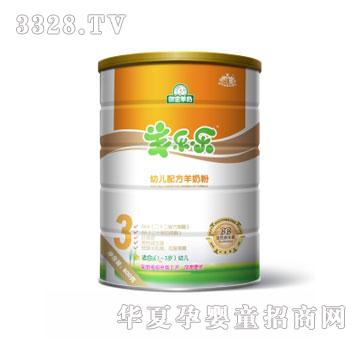 �򘷘����b�׃��䷽���̷�800g3��