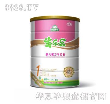 �򘷘����b�냺�䷽���̷�800g1��