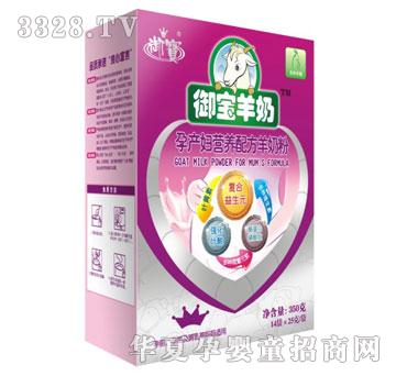 �����Юa(ch��n)�D�I(y��ng)�B(y��ng)�䷽���̷�