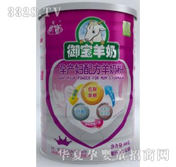 �����Юa(ch��n)�D�䷽���̷�