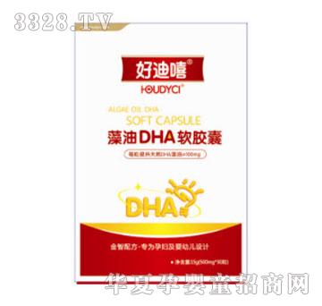 �õ�������DHAܛ�z��