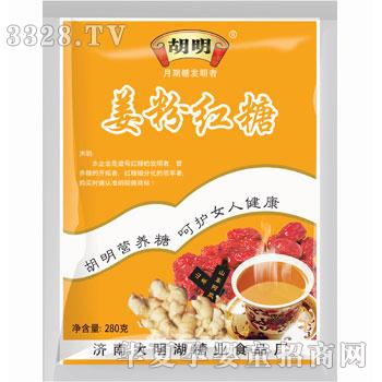 ���������ۼt��280g