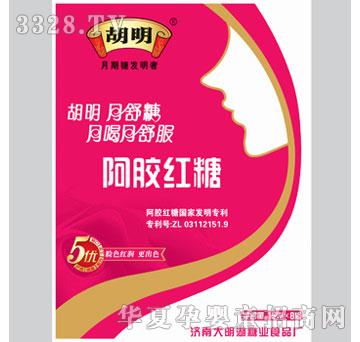 ���������z�t��120g