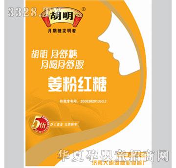 ���������ۼt��120g