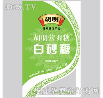 ��������ɰ��350g