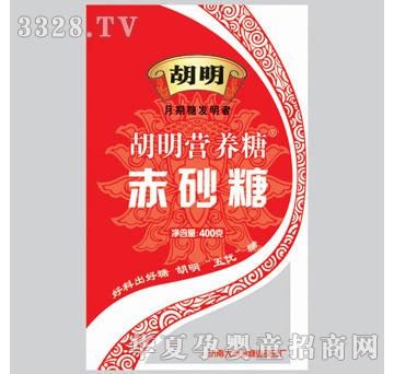 ��������ɰ��350G