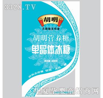 �������ξ��w����350G