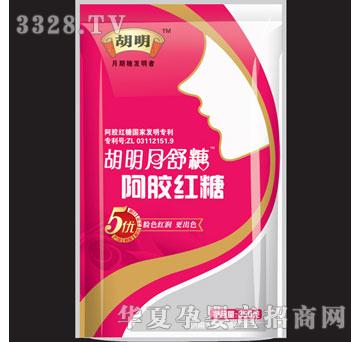 ���������z�t��350G