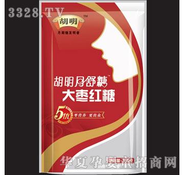 �������󗗼t��350G