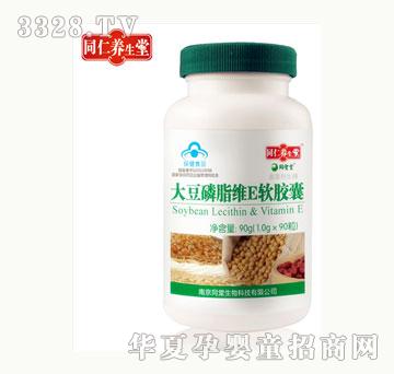 ͬ���B(y��ng)���ô�����֬ܛ�z��