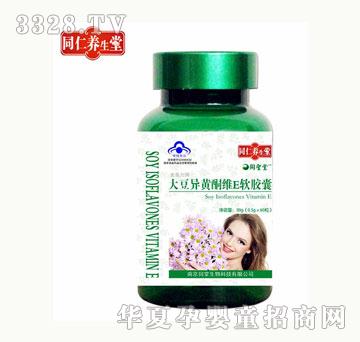 ͬ���B(y��ng)���󶹮��Sͪܛ�z��