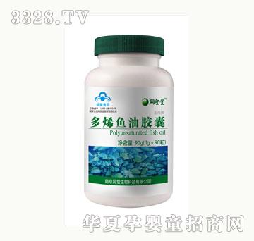 ͬ���B(y��ng)����ϩ�~(y��)���z��