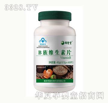 ͬ���B(y��ng)��B��S���ؾ׽�Ƭ