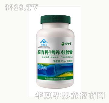 ͬ���B(y��ng)����(qi��ng)���}��Һ�w�}��ܛ�z��