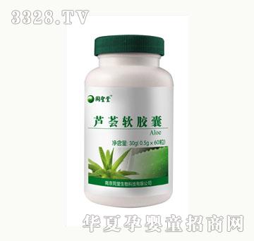 ͬ���B(y��ng)���J�Cܛ�z��